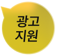 캣툰
